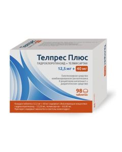 Hydrohlorotyazyd, Telmisartan - Telpres Plus tablets 40 mg + 12.5 mg 98 pcs. texas Pharmacy Online - texas.buy-pharm.com