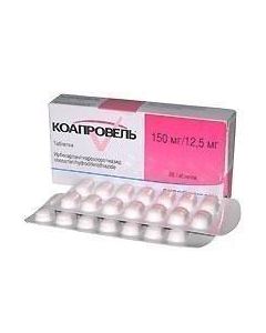 Hydrohlorotyazyd, Yrbesartan - texas Pharmacy Online - texas.buy-pharm.com