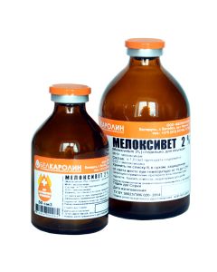 meloxicam - Meloxivet injection 0, 2% bottle of 50 ml (BET) texas Pharmacy Online - texas.buy-pharm.com