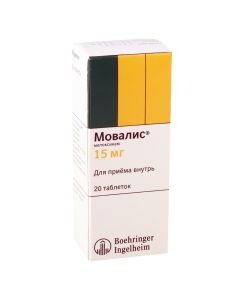 Meloxicam - Movalis tablets 15 mg, 20 pcs. texas Pharmacy Online - texas.buy-pharm.com