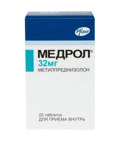 methylprednisolone - Medrol tablets 32 mg 20 pcs. texas Pharmacy Online - texas.buy-pharm.com