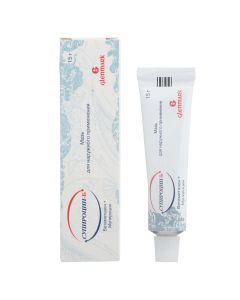 mupirocin - Supyrocin-B ointment, 15 g texas Pharmacy Online - texas.buy-pharm.com