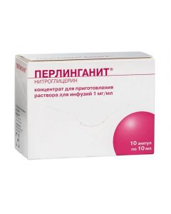 Nytrohlytseryn - https://www.piluli.ru/product461848/product_info.html Perlinganite ampoules 0.1%, 10 ml, 10 pcs. texas Pharmacy Online - texas.buy-pharm.com