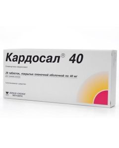 olmesartan medoksomyl - Cardosal 40 tablets 40 mg, 28 pcs. texas Pharmacy Online - texas.buy-pharm.com
