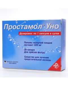 Palm creeping fruits extra. - Prostamol Uno capsules 320 mg, 30 pcs. texas Pharmacy Online - texas.buy-pharm.com