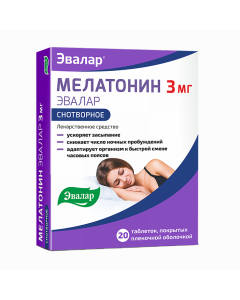 melatonin - Melatonin Evalar tablets coated. captivity. about. 3 mg 20 pcs. texas Pharmacy Online - texas.buy-pharm.com