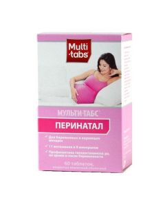 Polyvytamyn - Multi-Tabs Perinatal tablets, 60 pcs. texas Pharmacy Online - texas.buy-pharm.com