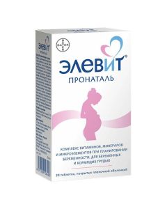 Polyvytamyn , Myneral - Elevit pronatal tablets, 30 pcs. texas Pharmacy Online - texas.buy-pharm.com