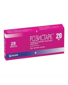 rosuvastatin - Rosistark tablets coated. 20 mg 28 pcs. texas Pharmacy Online - texas.buy-pharm.com