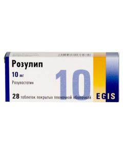 rosuvastatin - rosulip tablets coated.pl.ob. 10 mg 28 pcs. texas Pharmacy Online - texas.buy-pharm.com