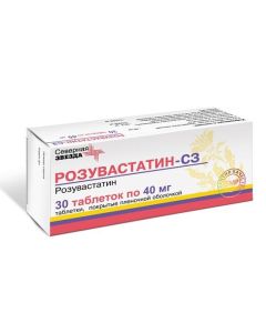 rosuvastatin - Rosuvastatin-SZ tablets coated. 40 mg, 30 pcs. texas Pharmacy Online - texas.buy-pharm.com