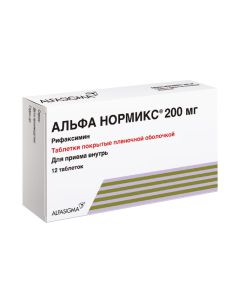 Ryfaksymyn - Alpha Normix tablets coated. 200 mg 12 pcs. texas Pharmacy Online - texas.buy-pharm.com