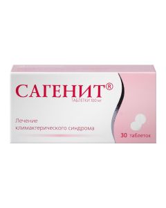 Sahetyn - Sagenite tablets 100 mg, 30 pcs. texas Pharmacy Online - texas.buy-pharm.com