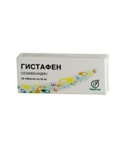 Sehyfenadyn - Histan-Hro 0.1% 10f1 pf32 1010 dfrew 10% Histafen tablets 50 mg, 20 pcs. texas Pharmacy Online - texas.buy-pharm.com