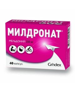 meldonium - Mildronate capsules 250 mg, 40 pcs. texas Pharmacy Online - texas.buy-pharm.com