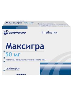 sildenafil - Maxigra tablets coated. 50 mg 4 pcs. texas Pharmacy Online - texas.buy-pharm.com