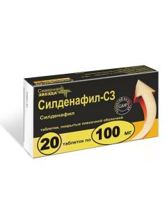 sildenafil - Sildenafil-SZ tablets coated. 100 mg, 20 pcs. texas Pharmacy Online - texas.buy-pharm.com