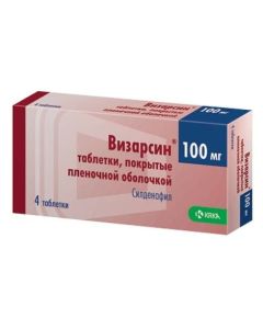 sildenafil - Vizarsin tablets 100 mg, 4 pcs. texas Pharmacy Online - texas.buy-pharm.com