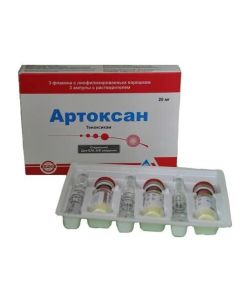 Tenoksykam - Artoxan lyophilizate for prig.r-ra for in / ven. and in / mouse. enter 20 mg vial 3 pcs + solvent vial 3 pcs + solvent texas Pharmacy Online - texas.buy-pharm.com