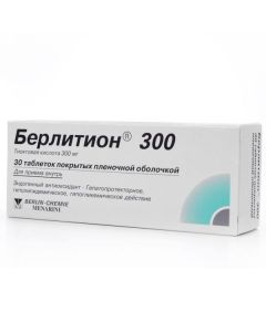 thioctic acid - Berlition 300 tablets 300 mg, 30 pcs. texas Pharmacy Online - texas.buy-pharm.com