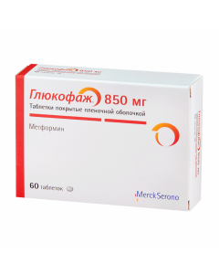 Metformin - Glucophage tablets 850 mg 60 pcs. texas Pharmacy Online - texas.buy-pharm.com