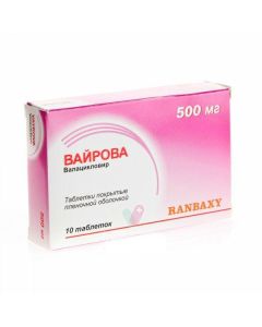 Valaciclovir - Vairova tablets 500 mg, 10 pcs. texas Pharmacy Online - texas.buy-pharm.com