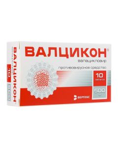 Valaciclovir - Valcicon tablets 500 mg 10 pcs. pack texas Pharmacy Online - texas.buy-pharm.com