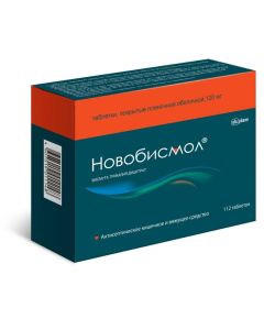 Vysmuta trykalyya dytsytrat - Novobismol tablets are covered.pl.ob. 120 mg 112 pcs. texas Pharmacy Online - texas.buy-pharm.com