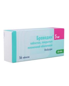 Yvabradyn - Bravadin tablets is covered.pl.ob. 5 mg 56 pcs. texas Pharmacy Online - texas.buy-pharm.com