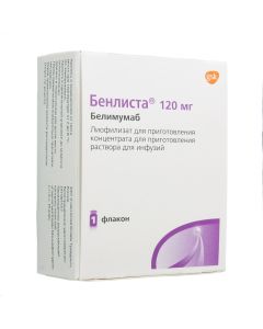 Belymumab - texas Pharmacy Online - texas.buy-pharm.com