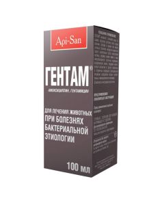 gentamicin, gentamicin - Gentam injection solution Api-San bottle of 100 ml (BET) texas Pharmacy Online - texas.buy-pharm.com