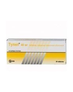 Atorvastatin - Tulip tablets 40 mg, 30 pcs. texas Pharmacy Online - texas.buy-pharm.com