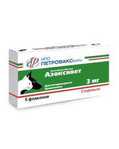 Azoksymera bromide - Azoxivet injection 3 mg vials 2 ml 5 pcs. (BET) texas Pharmacy Online - texas.buy-pharm.com