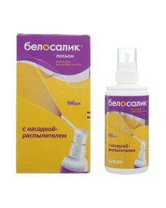 Betamethasone acid, salicylic acid - Belosalik lotion rr for external use. approx. spray of 100 ml texas Pharmacy Online - texas.buy-pharm.com