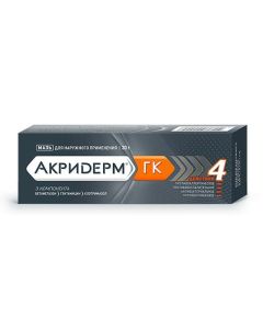 betamethasone, gentamicin, gentamicin ymazol - Akriderm GK ointment, 30 g texas Pharmacy Online - texas.buy-pharm.com