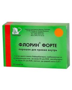 bifidobacteria bifidum, Lactobacilli plantarum - Florin forte capsules 30 pcs. texas Pharmacy Online - texas.buy-pharm.com
