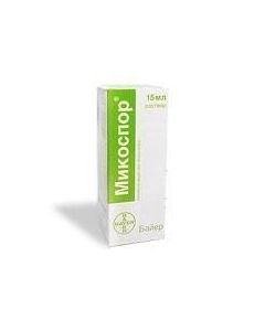 BIFONAZOLE - Mikospor vials 1%, 15 ml texas Pharmacy Online - texas.buy-pharm.com