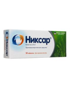 bilastin - Nixar tablets 20 mg 30 pcs. texas Pharmacy Online - texas.buy-pharm.com