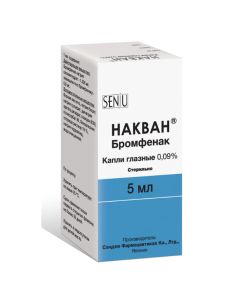 Bromfenac - Nakwan eye drops 0.09% 5 ml 1 pc. texas Pharmacy Online - texas.buy-pharm.com