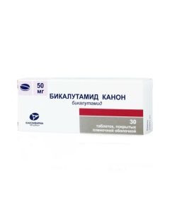 Bykalutamyd - Bicalutamide Canon tablets coated. 50 mg 30 pcs. texas Pharmacy Online - texas.buy-pharm.com
