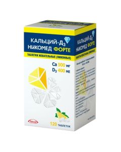 calcium carbonate, colecalciferol - Calcium-D3 Nycomed forte chewable tablets lemon 120 pcs. texas Pharmacy Online - texas.buy-pharm.com