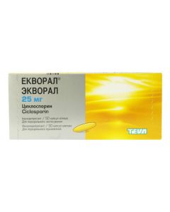Cyclosporine - Ecoral capsules 25 mg, 50 pcs. texas Pharmacy Online - texas.buy-pharm.com