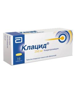 clarithromycin - Klacid tablets are coated. 250 mg 10 pcs. texas Pharmacy Online - texas.buy-pharm.com