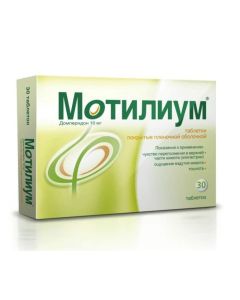 Domperidone - Motilium tablets coated.pl.ob. 10 mg 30 pcs. texas Pharmacy Online - texas.buy-pharm.com
