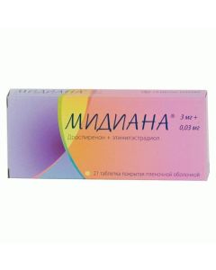 Drospyrenon, ethinyl estradiol - Midian tablets, 21 pcs. texas Pharmacy Online - texas.buy-pharm.com