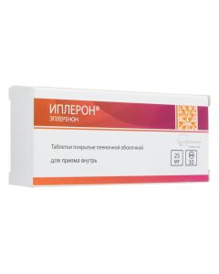 eplerenon - Ipleron tablets coated. captivity. about. 25 mg 30 pcs. texas Pharmacy Online - texas.buy-pharm.com