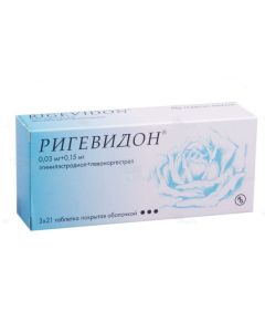 Etinylestradiol, Levonorgestrel - Rigevidon tablets, 63 pcs. texas Pharmacy Online - texas.buy-pharm.com