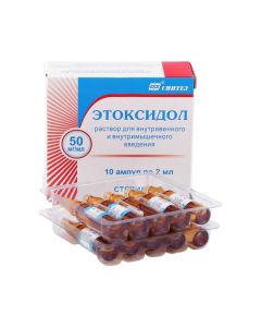 etylmetylhydroksypyrydyna - Ethoxidol solution for iv. and i.v. mouse 50 mg / ml 2 ml ampoules 10 pcs. texas Pharmacy Online - texas.buy-pharm.com