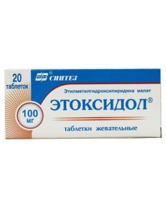 etylmetylhydroksypyrydyna Malate Malate Malate - Ethoxidol chewable tablets 100 mg, 20 pcs. texas Pharmacy Online - texas.buy-pharm.com