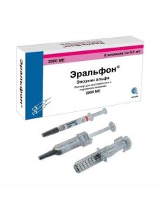 epoetin alfa - Eralfon solution for iv and sc administration of 2000 IU 0.5 ml syringe with a device. needle protection 6 pcs. texas Pharmacy Online - texas.buy-pharm.com